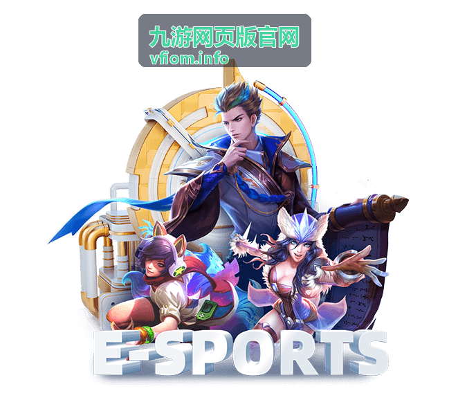 龙族起源幻境九游网页版在线玩